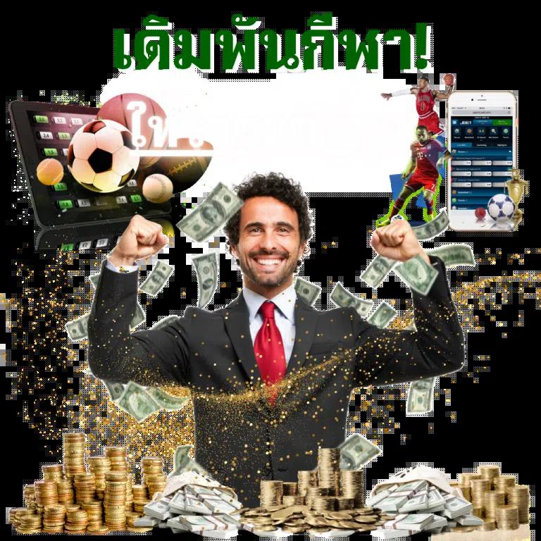 slotsaiboon เว็บตรง สล็อต ฝากถอนออโต้ ไม่ผ่านเอเย่นต์ 2026