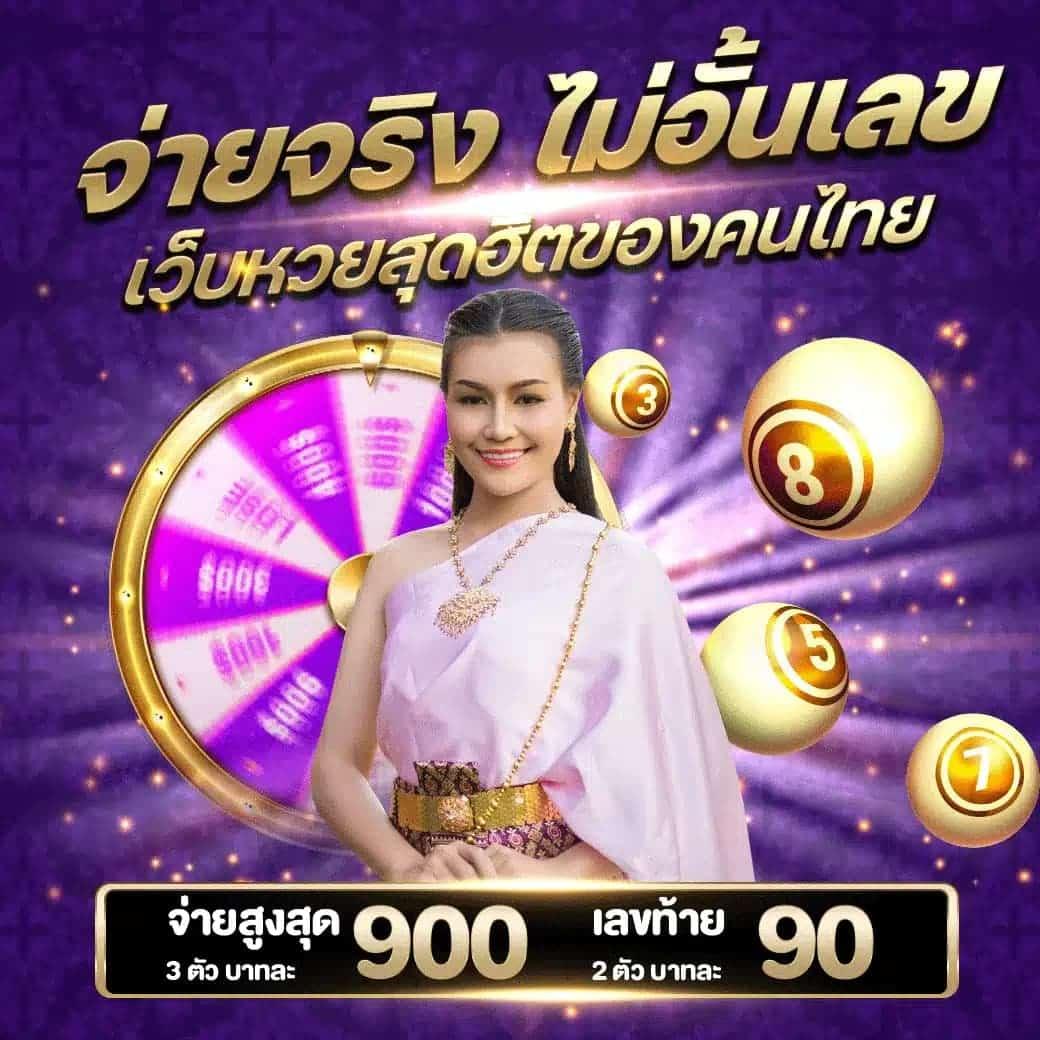 smr478 slot เว็บตรง สล็อต ฝากถอนออโต้ ไม่ผ่านเอเย่นต์ 2026