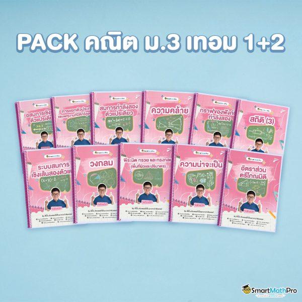 sora168 เว็บตรง สล็อต ฝากถอนออโต้ ไม่ผ่านเอเย่นต์ 2026
