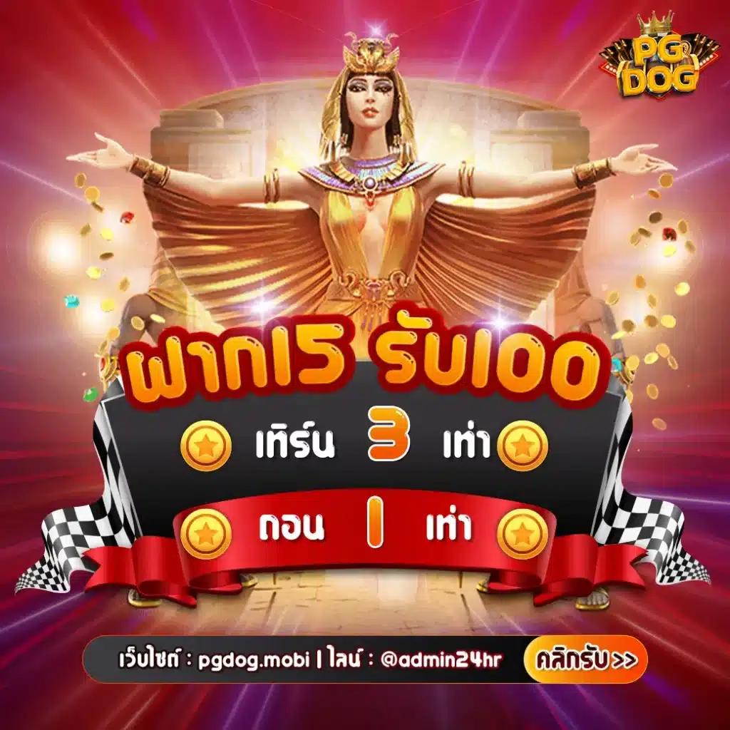 ss168 เว็บตรง สล็อต ฝากถอนออโต้ ไม่ผ่านเอเย่นต์ 2026