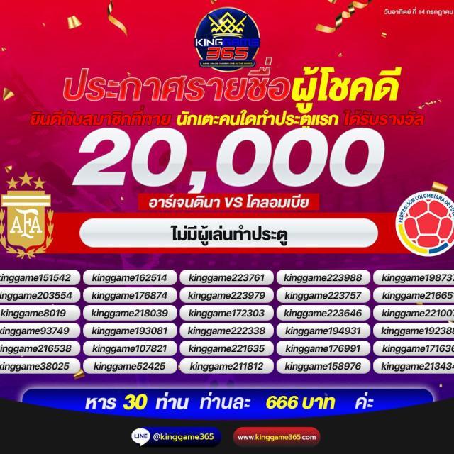 ssgame666 สล็อต เว็บตรง ฝากถอนออโต้ ไม่ผ่านเอเย่นต์ 2026