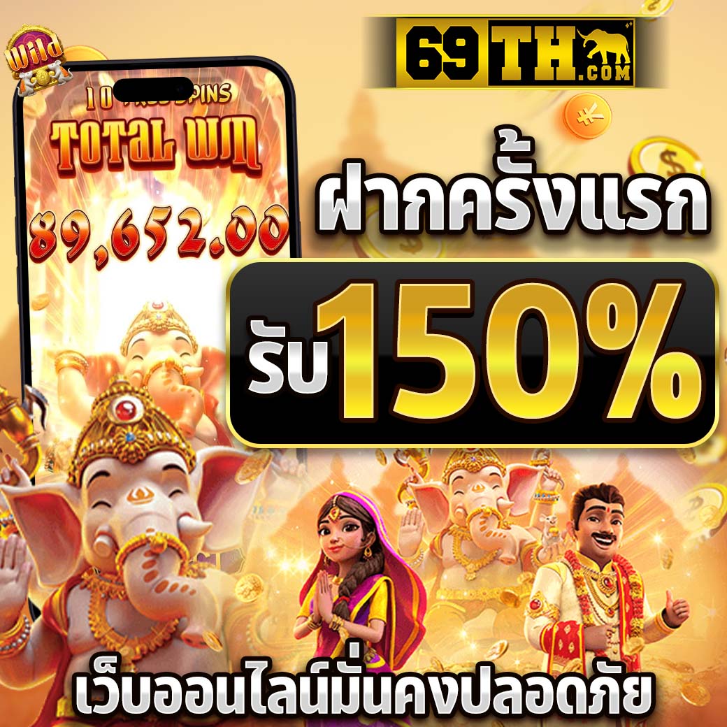 starbet678 เว็บพนันเว็บตรง/สล็อต ฝากถอนออโต้ ไม่ผ่านเอเย่นต์ 2026