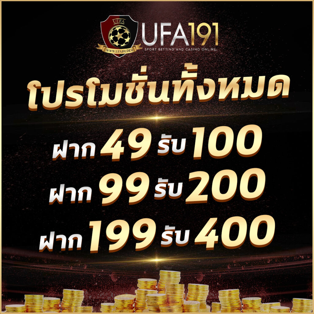 starcity9 เว็บตรง สล็อต ฝากถอนออโต้ ไม่ผ่านเอเย่นต์ 2026
