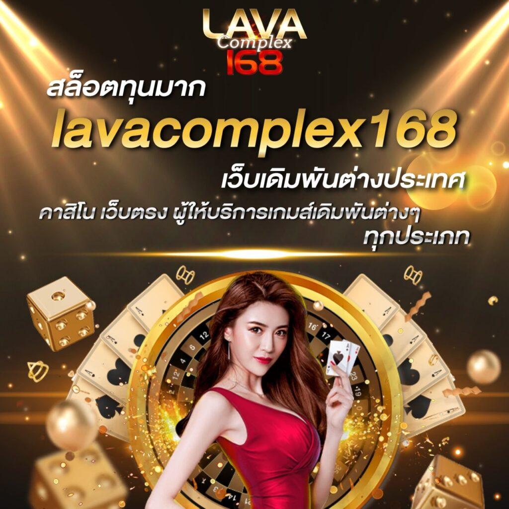 starwin789 เว็บตรง สล็อต ฝากถอนออโต้ ไม่ผ่านเอเย่นต์ 2026
