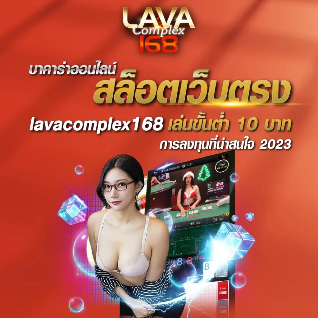 super pg 1688 เว็บตรง สล็อต ฝากถอนออโต้ ไม่ผ่านเอเย่นต์ 2026