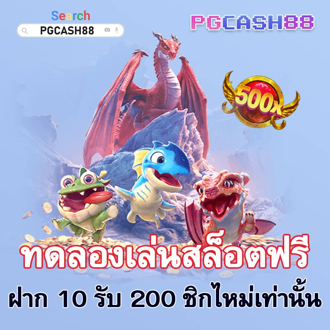 superpg1688 com เข้าสู่ระบบ เว็บตรง สล็อต ฝากถอนออโต้ ไม่ผ่านเอเย่นต์ 2026