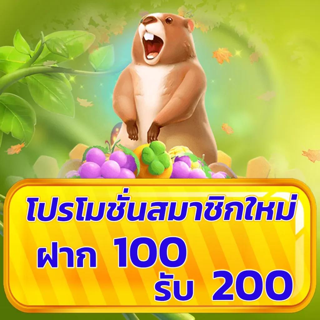 superpg1688 เว็บตรง สล็อต ฝากถอนออโต้ 2026