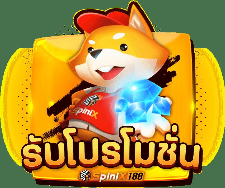 superslot369 เว็บตรง สล็อต ฝากถอนออโต้ ไม่ผ่านเอเย่นต์ 2026