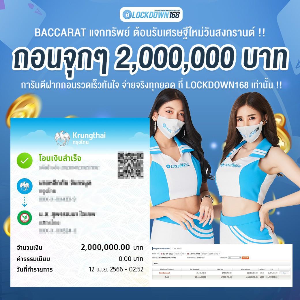 superslot game เว็บตรง สล็อต ฝากถอนออโต้ ไม่ผ่านเอเย่นต์ 2026
