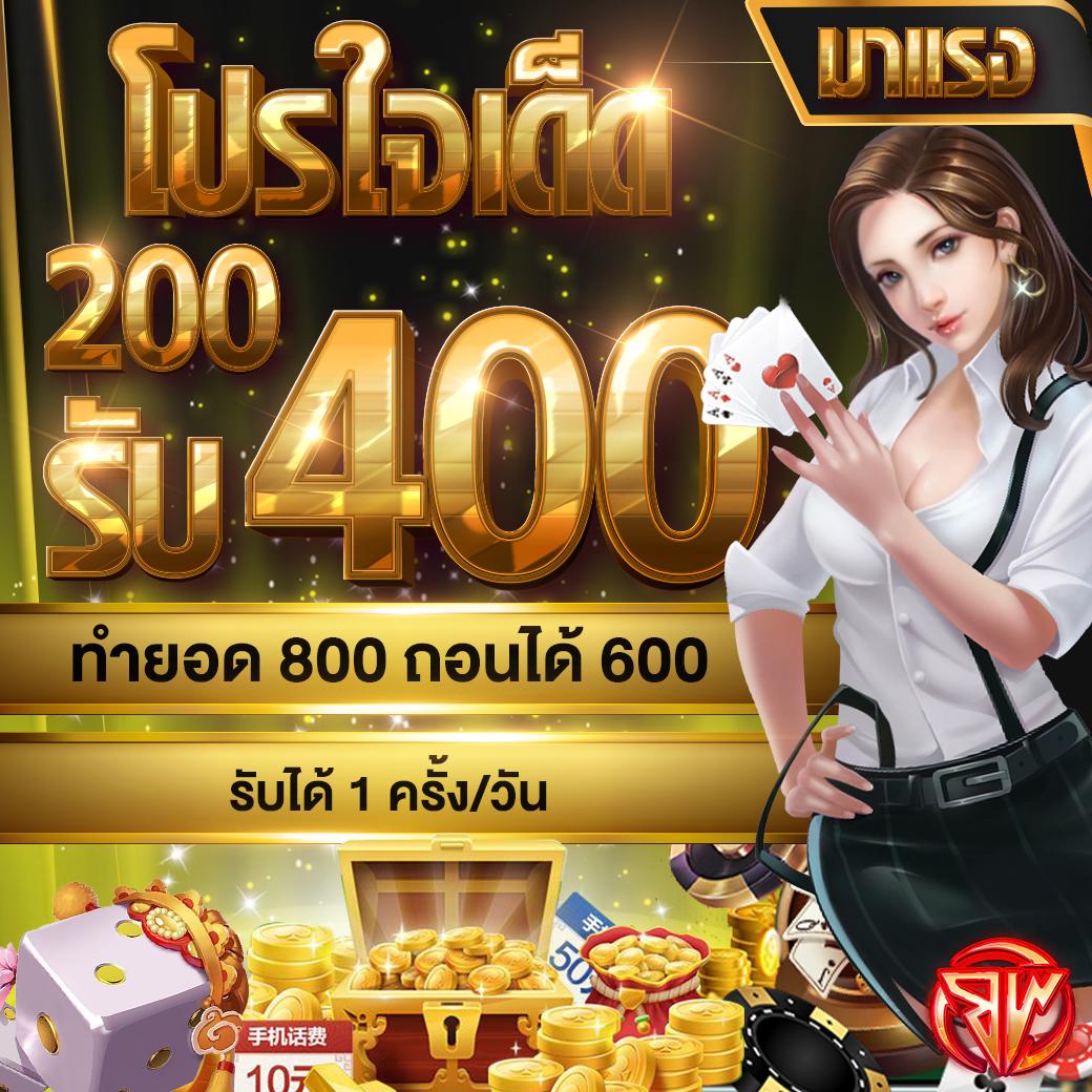 superslot wallet net สล็อต เว็บตรง ฝากถอนออโต้ ไม่ผ่านเอเย่นต์ 2026