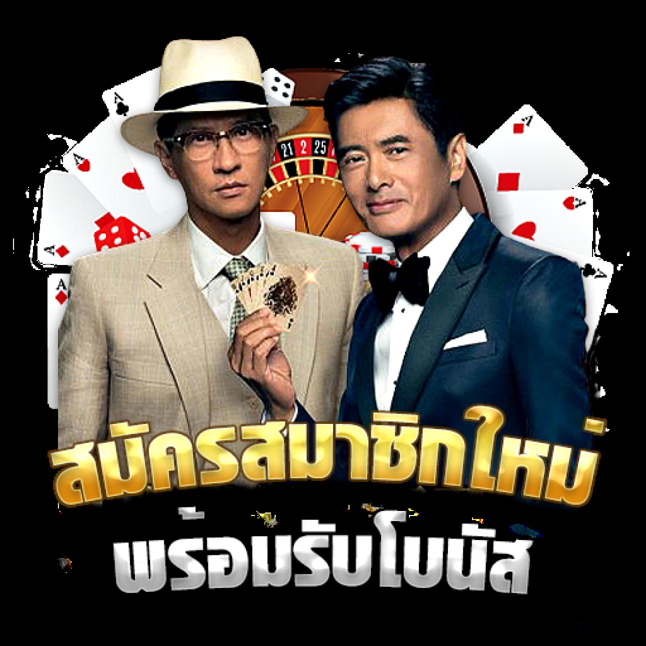 swag 789 สล็อต เว็บตรง สล็อต ฝากถอนออโต้ ไม่ผ่านเอเย่นต์ 2026