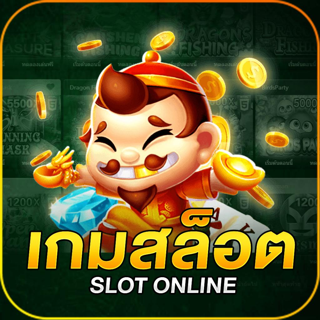 tgabet22 เว็บตรง สล็อต ฝากถอนออโต้ ไม่ผ่านเอเย่นต์ 2026
