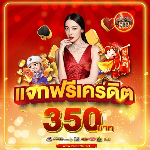 tgapower เว็บตรงสล็อต ฝากถอนออโต้ ไม่ผ่านเอเย่นต์ 2026