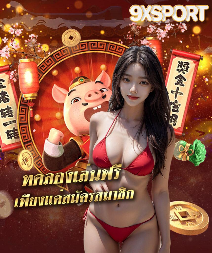 tmanbet เว็บตรง สล็อต ฝากถอนออโต้ ไม่ผ่านเอเย่นต์ 2026