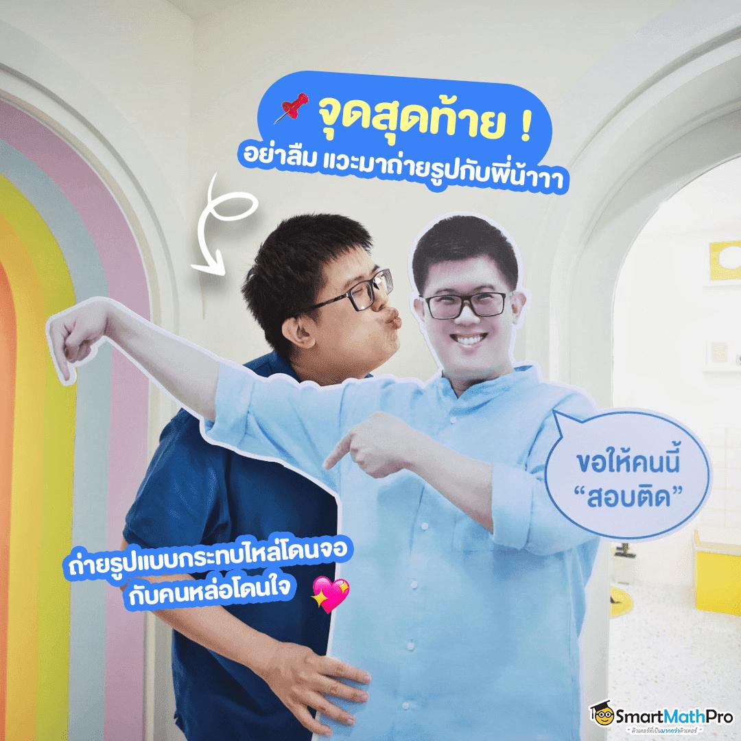 true wallet เว็บตรง สล็อต ฝากถอนออโต้ ไม่ผ่านเอเย่นต์ 2026