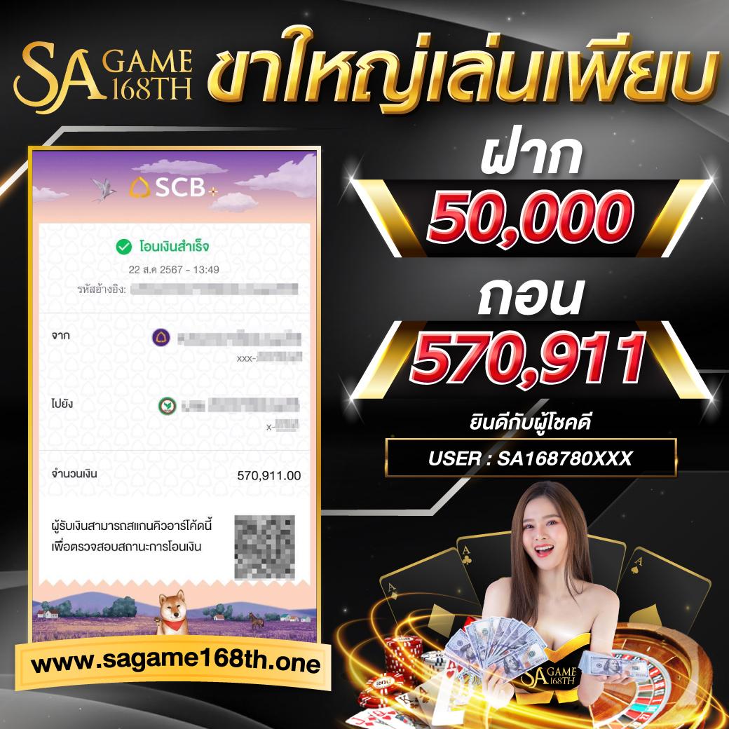 u31 game เข้าสู่ระบบ เว็บตรง สล็อต ฝากถอนออโต้ ไม่ผ่านเอเย่นต์ 2026