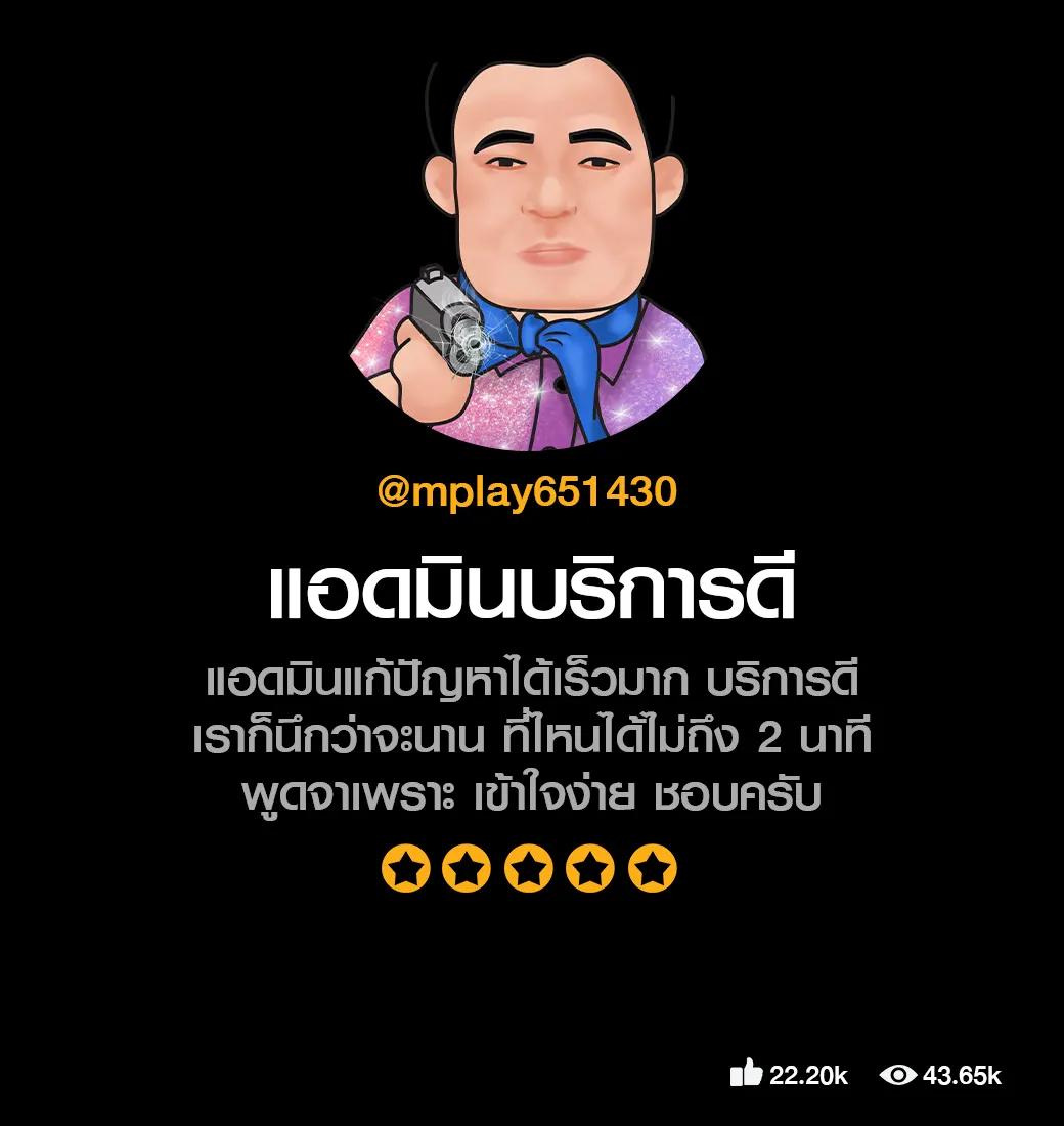 u31 vip ทางเข้า เว็บตรง/สล็อต ฝากถอนออโต้ ไม่ผ่านเอเย่นต์ 2026