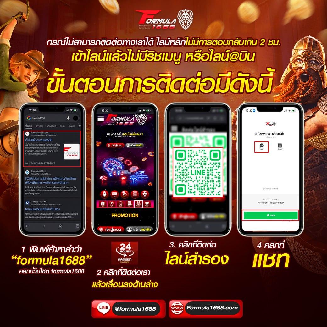 ufa058 เว็บตรง สล็อต ฝากถอนออโต้ ไม่ผ่านเอเย่นต์ 2026