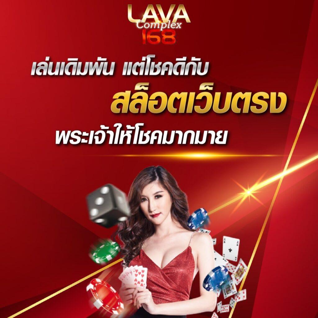 ufa11k เว็บตรง สล็อต ฝากถอนออโต้ ไม่ผ่านเอเย่นต์ 2026