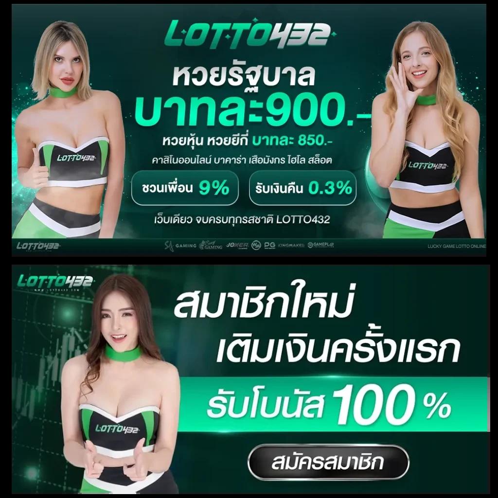 ufa123 เว็บตรง สล็อต ฝากถอนออโต้ ไม่ผ่านเอเย่นต์ 2026