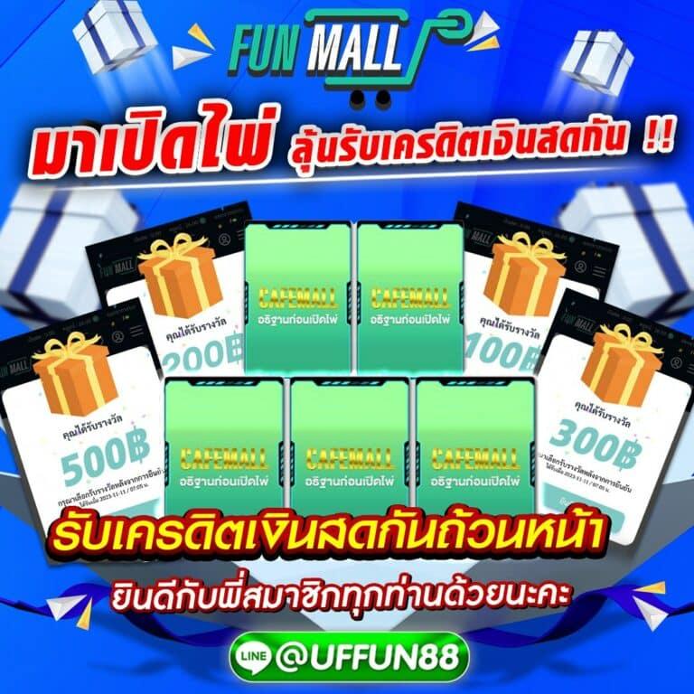 ufa168 ทางเข้า มือ ถือ android เว็บตรง สล็อต ฝากถอนออโต้ ไม่ผ่านเอเย่นต์ 2026