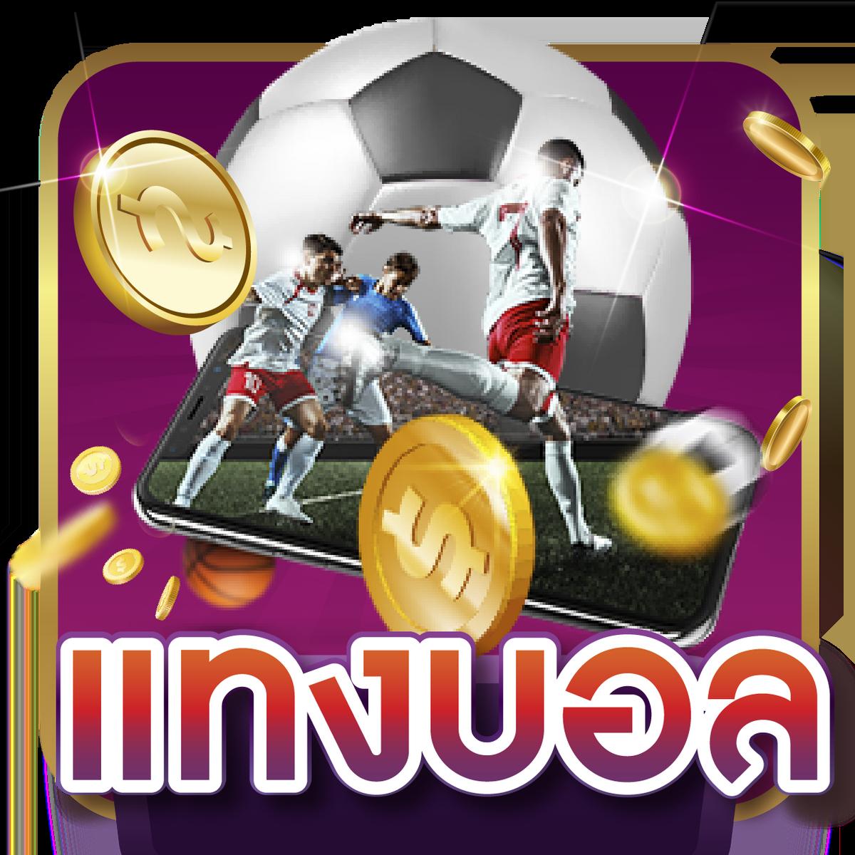 ufa168p เว็บตรง สล็อต ฝากถอนออโต้ ไม่ผ่านเอเย่นต์ 2026