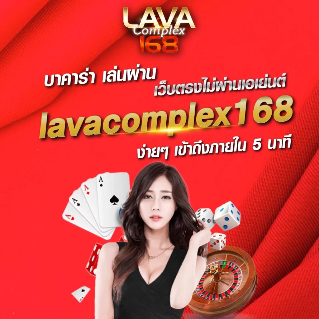 ufa3366win เว็บตรง สล็อต ฝากถอนออโต้ ไม่ผ่านเอเย่นต์ 2026
