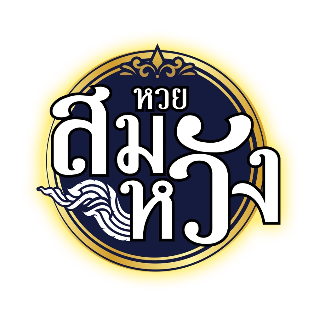 ufa339 เว็บตรง สล็อต ฝากถอนออโต้ ไม่ผ่านเอเย่นต์ 2026