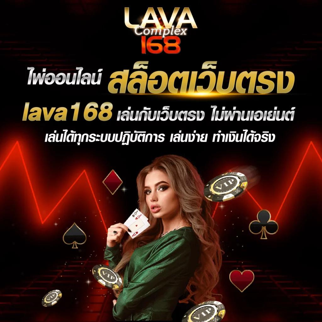 ufa345 เว็บตรง สล็อต ฝากถอนออโต้ ไม่ผ่านเอเย่นต์ 2026