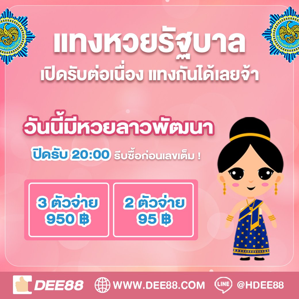 ufa365 ทางเข้า เว็บตรง สล็อต ฝากถอนออโต้ ไม่ผ่านเอเย่นต์ 2026
