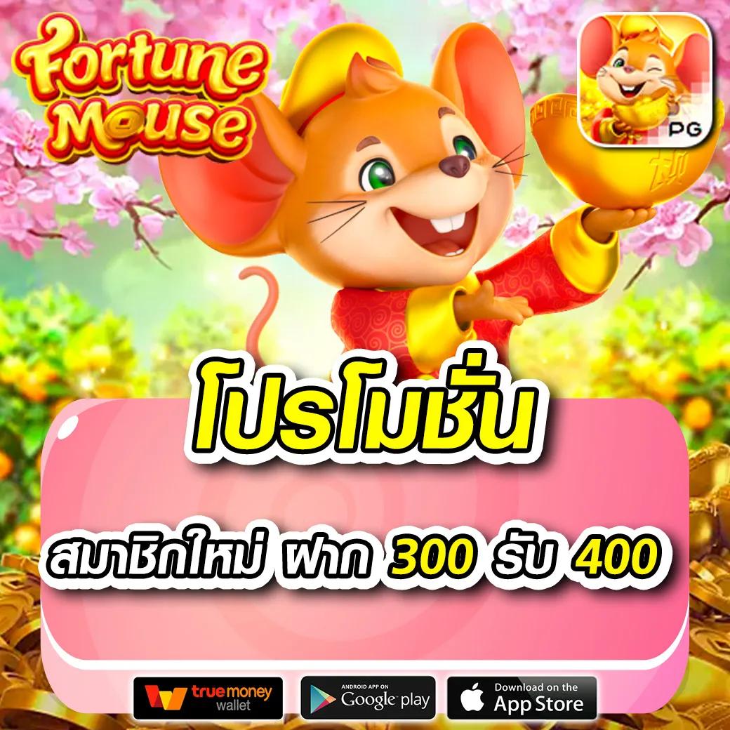 ufa656 เว็บตรง สล็อต ฝากถอนออโต้ ไม่ผ่านเอเย่นต์ 2026