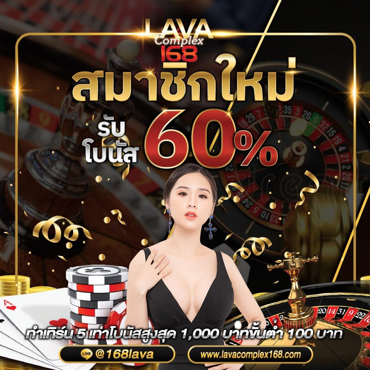 ufa678 สล็อต เว็บตรง ฝากถอนออโต้ ไม่ผ่านเอเย่นต์ 2026