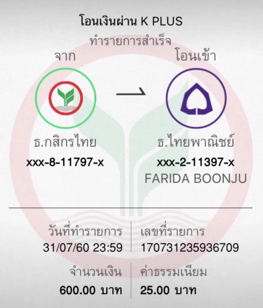 ufa7789 เว็บตรง สล็อต ฝากถอนออโต้ ไม่ผ่านเอเย่นต์ 2026