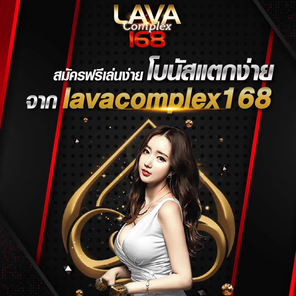 ufa789 เว็บตรง สล็อต ฝากถอนออโต้ ไม่ผ่านเอเย่นต์ 2026