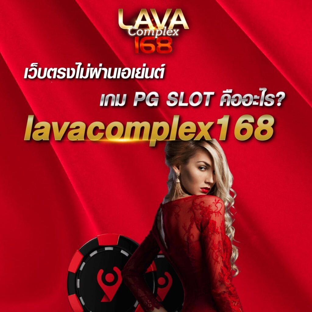 ufa wallet เว็บตรง สล็อต ฝากถอนออโต้ 2026