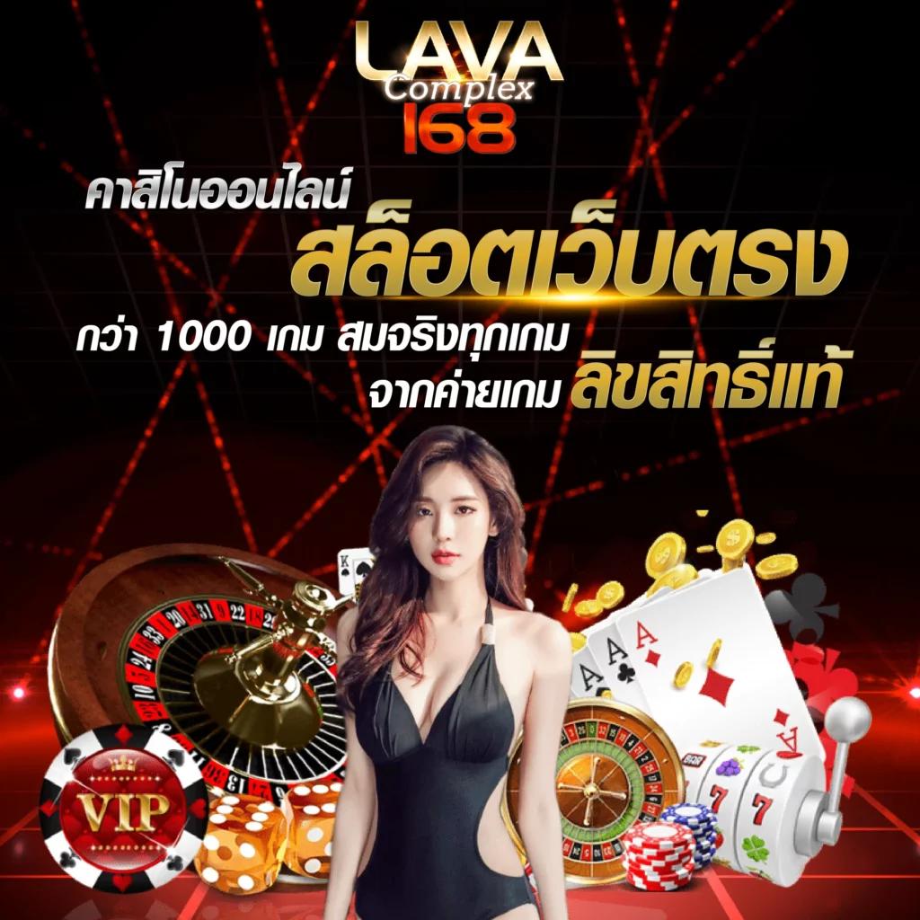 ufa เว็บตรง ฝากถอนออโต้ ไม่ผ่านเอเย่นต์ สล็อต เว็บตรง ปี 2026