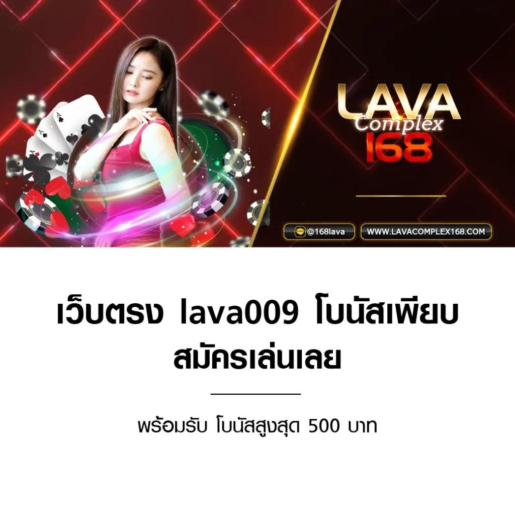 ufa เว็บตรง สล็อต ฝากถอนออโต้ ไม่ผ่านเอเย่นต์ 2026
