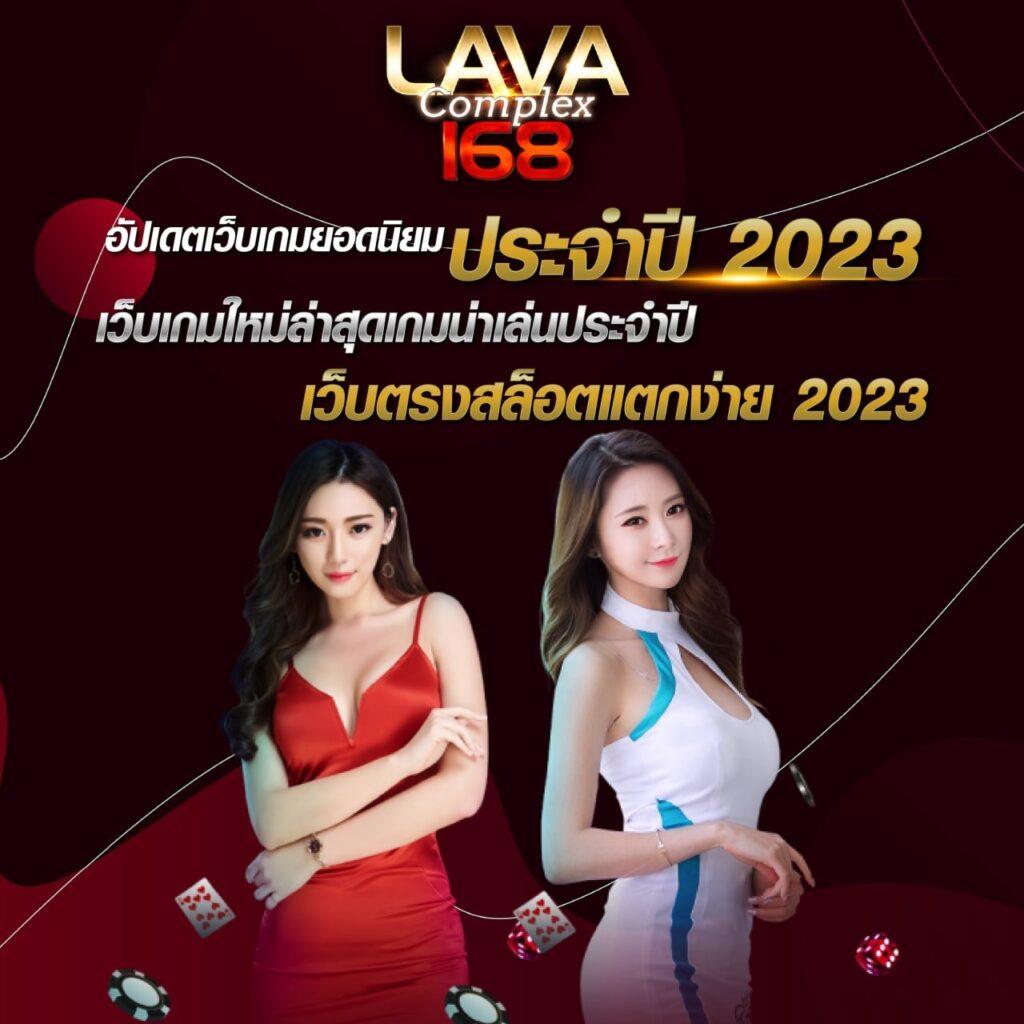 ufaauto เว็บตรง สล็อต ฝากถอนออโต้ ไม่ผ่านเอเย่นต์ 2026