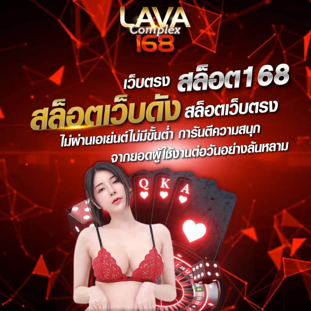 ufabet777 เว็บตรง สล็อต ฝากถอนออโต้ ไม่ผ่านเอเย่นต์ 2026