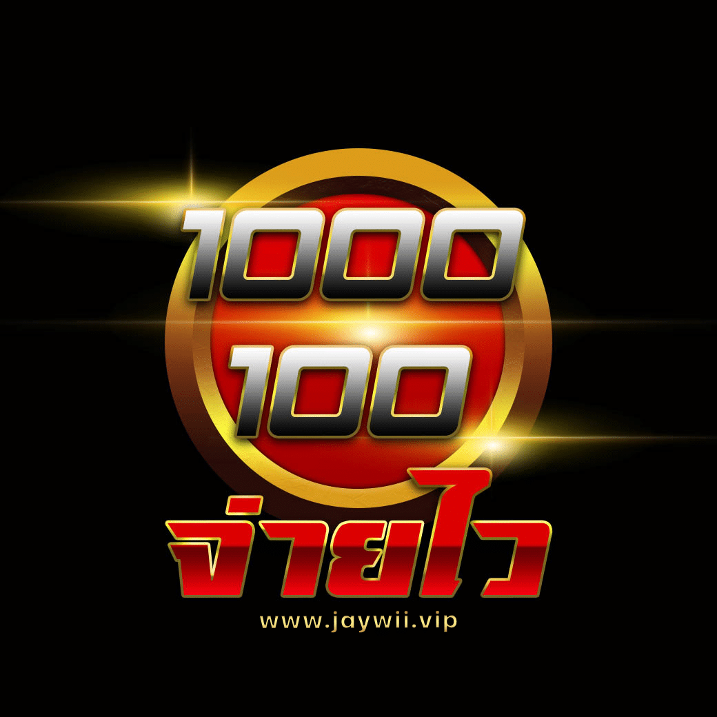 ufabet8888 เว็บตรง สล็อต ฝากถอนออโต้ ไม่ผ่านเอเย่นต์ 2026