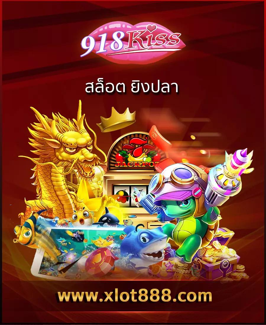 ufabet 100 เว็บตรงสล็อต ฝากถอนออโต้ ไม่ผ่านเอเย่นต์ 2026