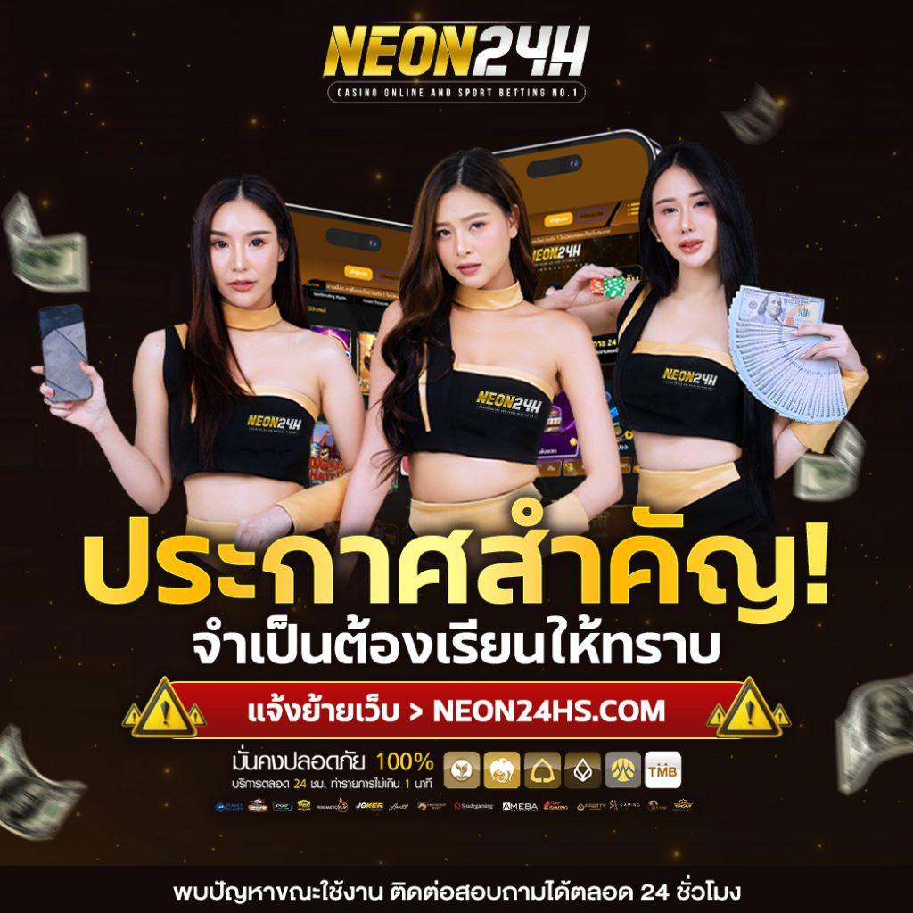 ufabet mobile เว็บตรง สล็อต ฝากถอนออโต้ ไม่ผ่านเอเย่นต์ 2026
