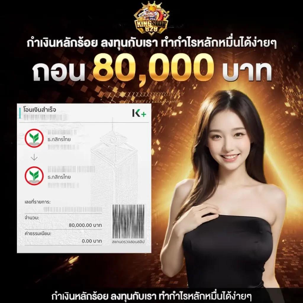 ufabet ทางเข้าล่าสุด เว็บตรง สล็อต ฝากถอนออโต้ ไม่ผ่านเอเย่นต์ 2026