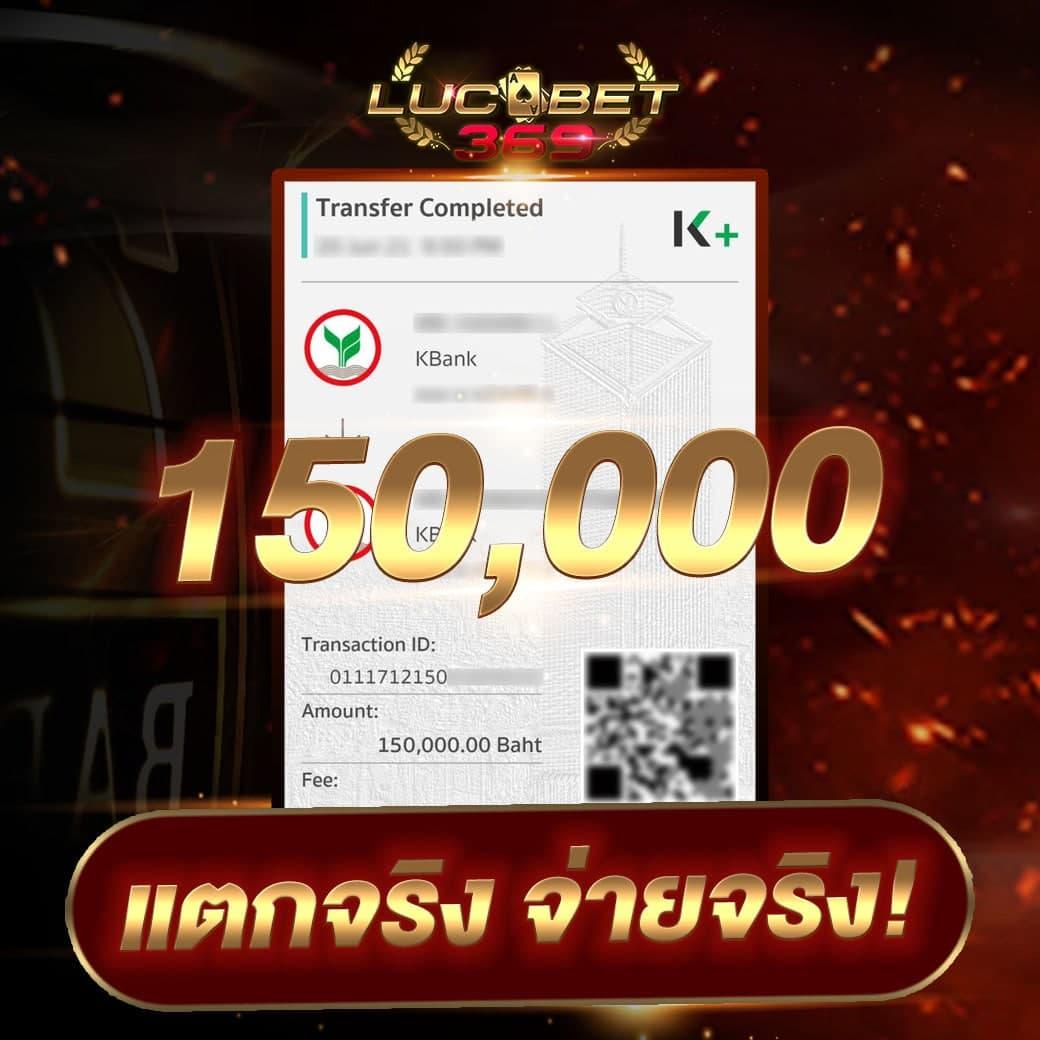 ::ufabet:: ทางเข้าเว็บตรง สล็อต ฝากถอนออโต้ ไม่ผ่านเอเย่นต์ 2026