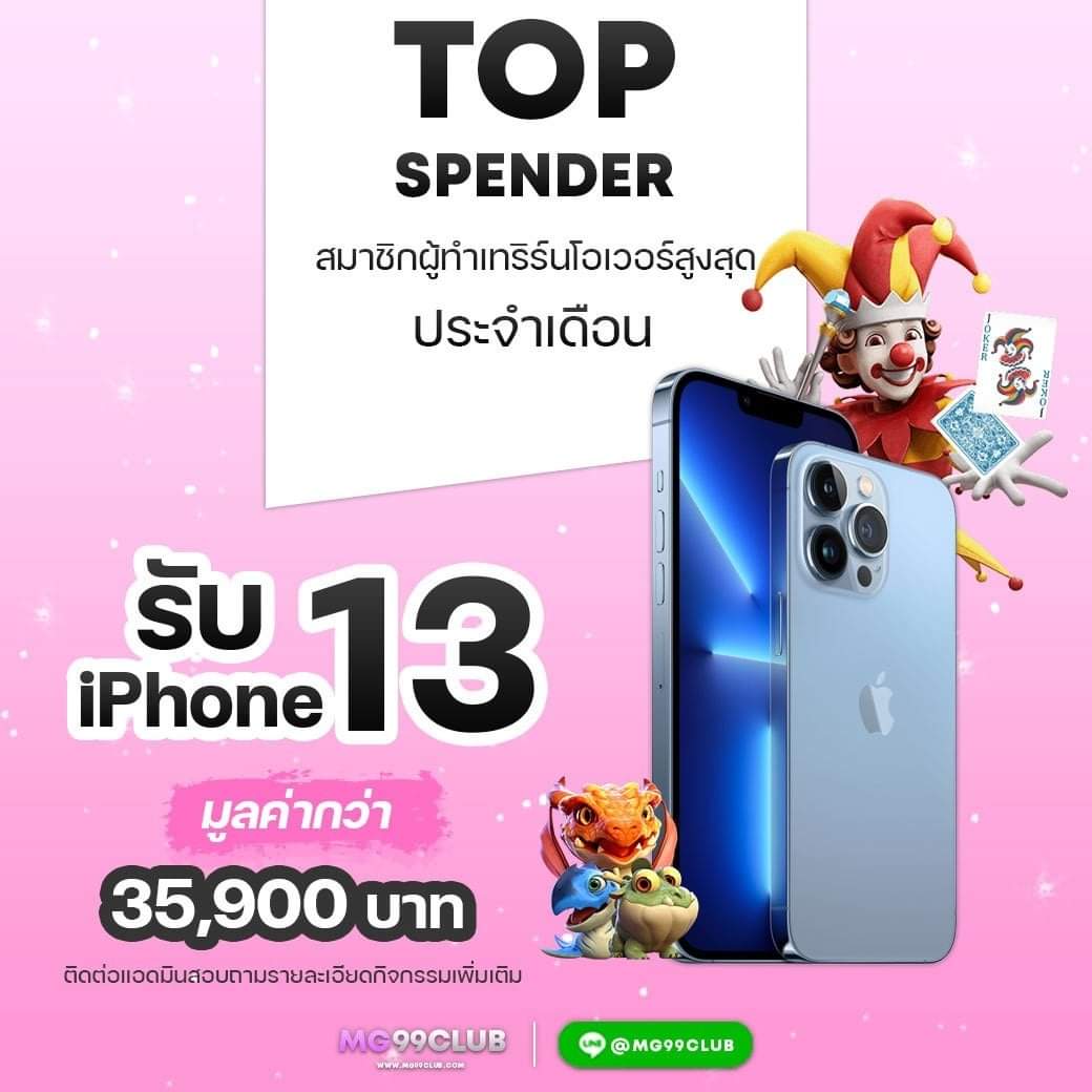 ufabet เข้าสู่ระบบ ล่าสุด เว็บตรง สล็อต ฝากถอนออโต้ 2026