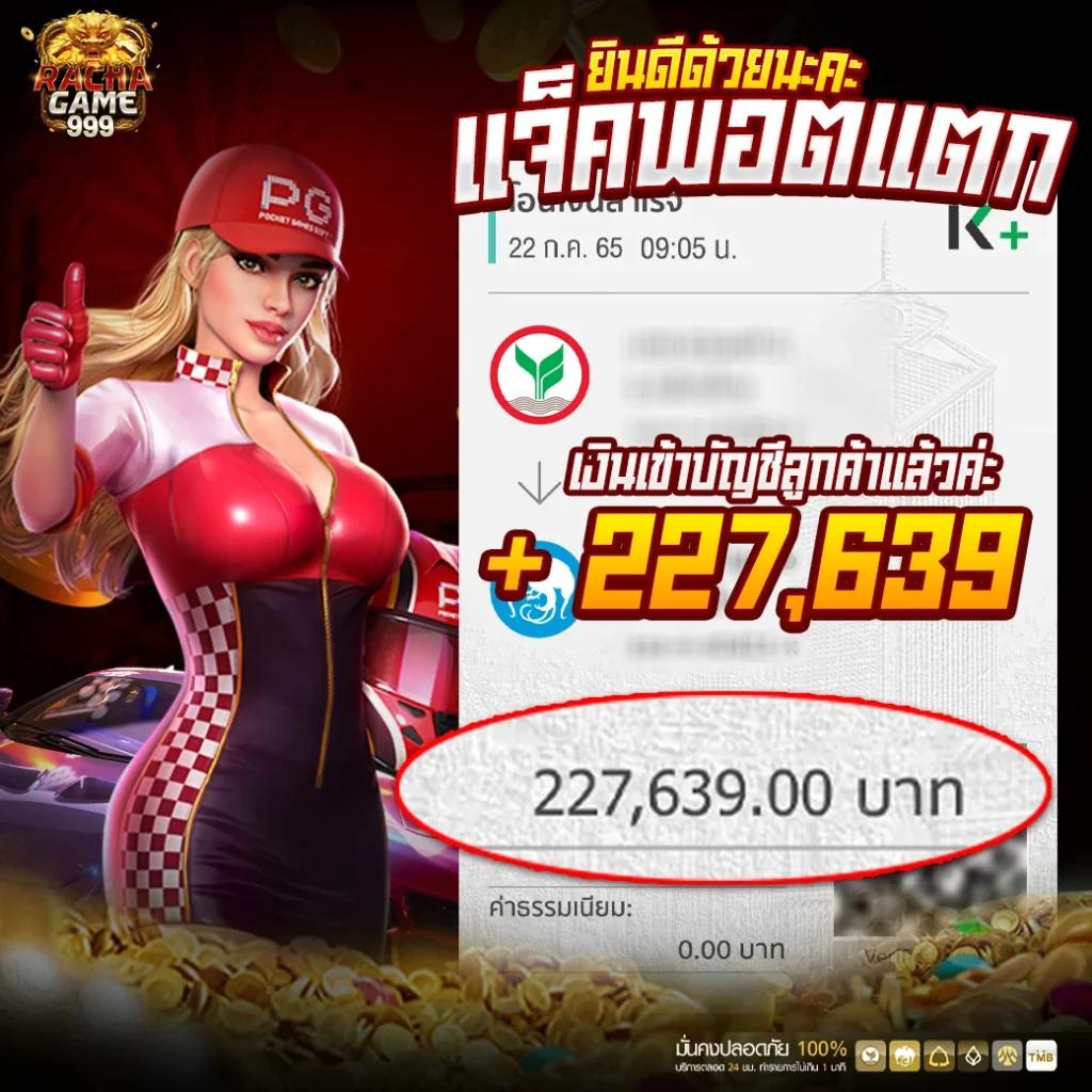 ufabet เว็บตรงไม่ผ่านเอเย่นต์ สล็อต เว็บตรง ฝากถอนออโต้ 2026