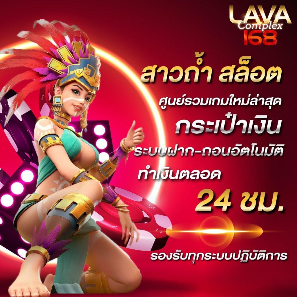 ufabmw เว็บตรง สล็อต ฝากถอนออโต้ ไม่ผ่านเอเย่นต์ 2026