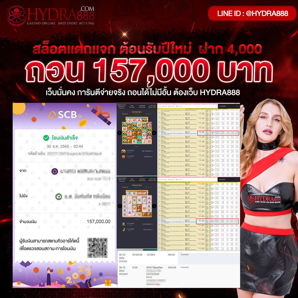 ufac555 เว็บตรง สล็อต ฝากถอนออโต้ ไม่ผ่านเอเย่นต์ 2026