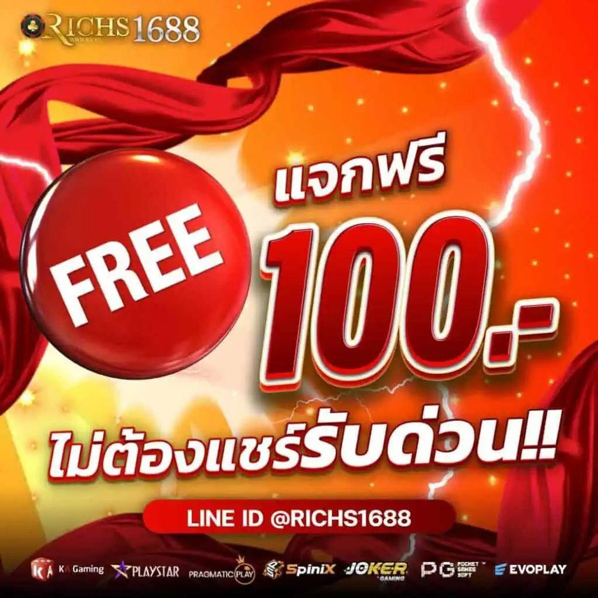ufaclub24 เว็บตรง สล็อต ฝากถอนออโต้ ไม่ผ่านเอเย่นต์ 2026
