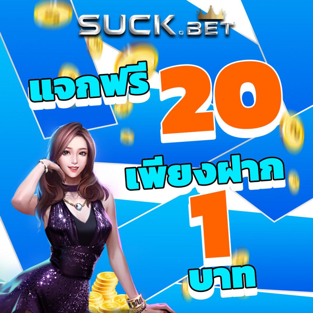 ufad7 เว็บตรง สล็อต ฝากถอนออโต้ ไม่ผ่านเอเย่นต์ 2026